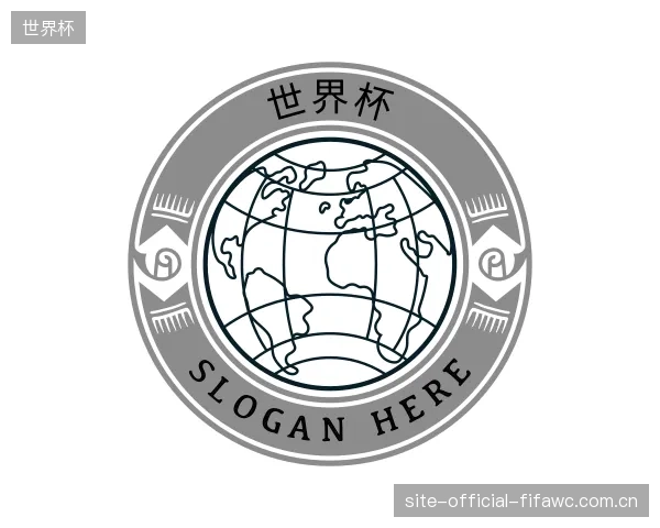 关于世界杯平台